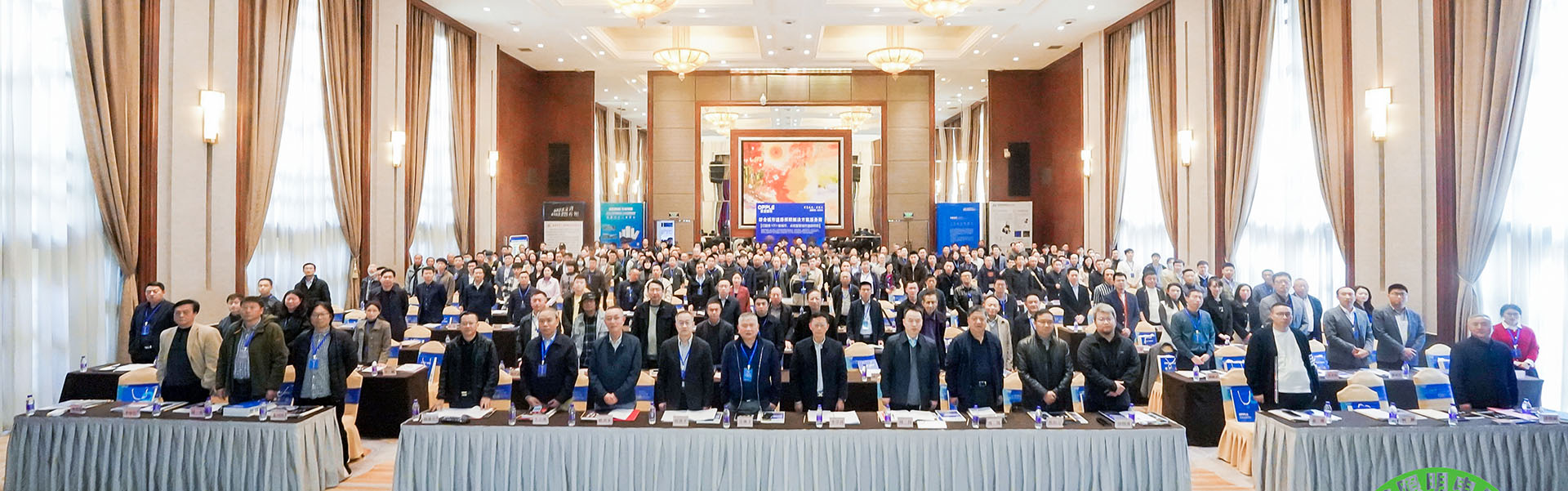 协会年会暨第二届“天府照明-金熊猫奖”颁奖典礼