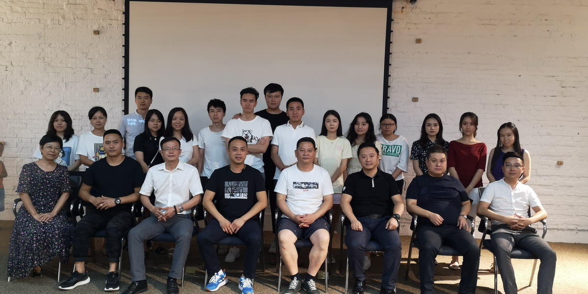 灯光的艺术——四川省照明文创灯光装置创意直播秀碰头会